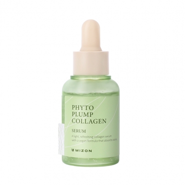 Mizon Phyto Plump Collagen Serum.jpg