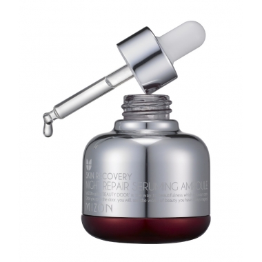 Mizon Night Repair Seruming Ampoule - vananemisvastane öine seerum