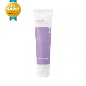 Mizon Firming Deep Cleansing Oil